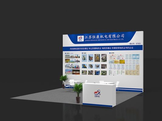 jakość  2025 China (East China) International Surface Treatment Industry Expo fabryka