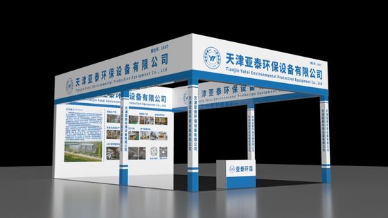 jakość  The 5th Yangtze River Delta Electroplating Coating and intelligent Environmental Protection Exhibition fabryka