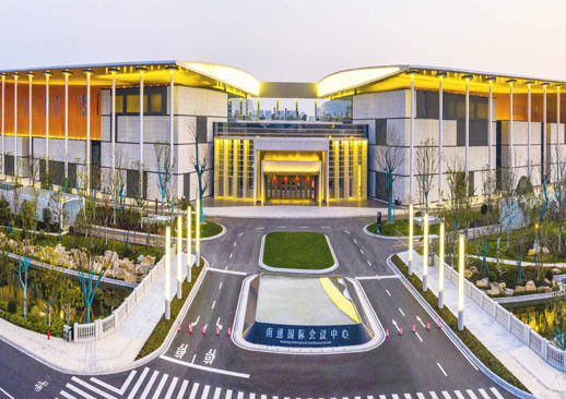 jakość  The form of a pavilion with two wings organizes function and space of Nantong International Convention and Exhibition Ce fabryka