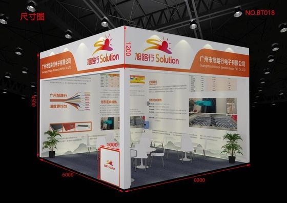 jakość  2021 The 5th Yangtze River Delta Electroplating Coating and intelligent Environmental Protection Exhibition fabryka