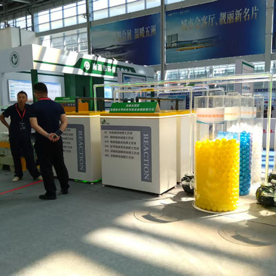 jakość  The East China International Surface Treatment Industry Expo was successfully held in Nantong in August 2025 fabryka