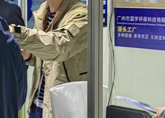 Piąta Wystawa Elektrołożeń i Inteligentnej Ochrony Środowiska w Delta Rzeki Jangcy