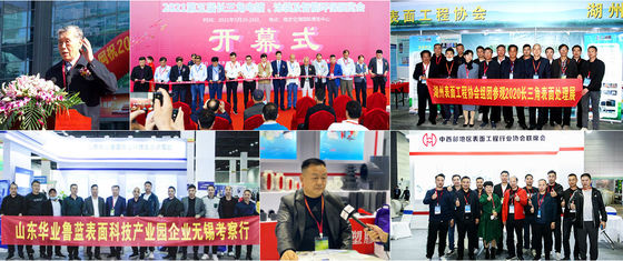 2025 Druga Międzynarodowa Wystawa Shandong (Linyi) w dziedzinie elektroplastyki, obróbki powierzchni powłok