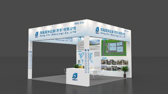 2025 China (Wschodnie Chiny) Międzynarodowe targi przemysłu obróbki powierzchni
