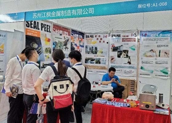 2025 China (Wschodnie Chiny) Międzynarodowe targi przemysłu obróbki powierzchni