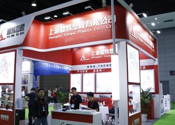2025 China (Wschodnie Chiny) Międzynarodowe targi przemysłu obróbki powierzchni