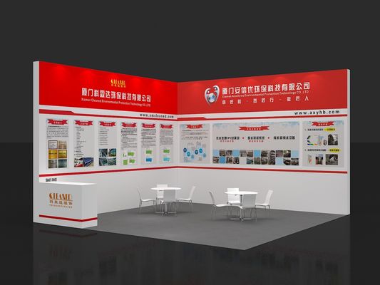 2025 China (Wschodnie Chiny) Międzynarodowe targi przemysłu obróbki powierzchni