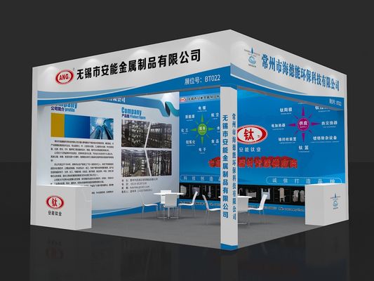 2025 China (Wschodnie Chiny) Międzynarodowe targi przemysłu obróbki powierzchni