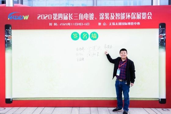 2025 China (Wschodnie Chiny) Międzynarodowe targi przemysłu obróbki powierzchni